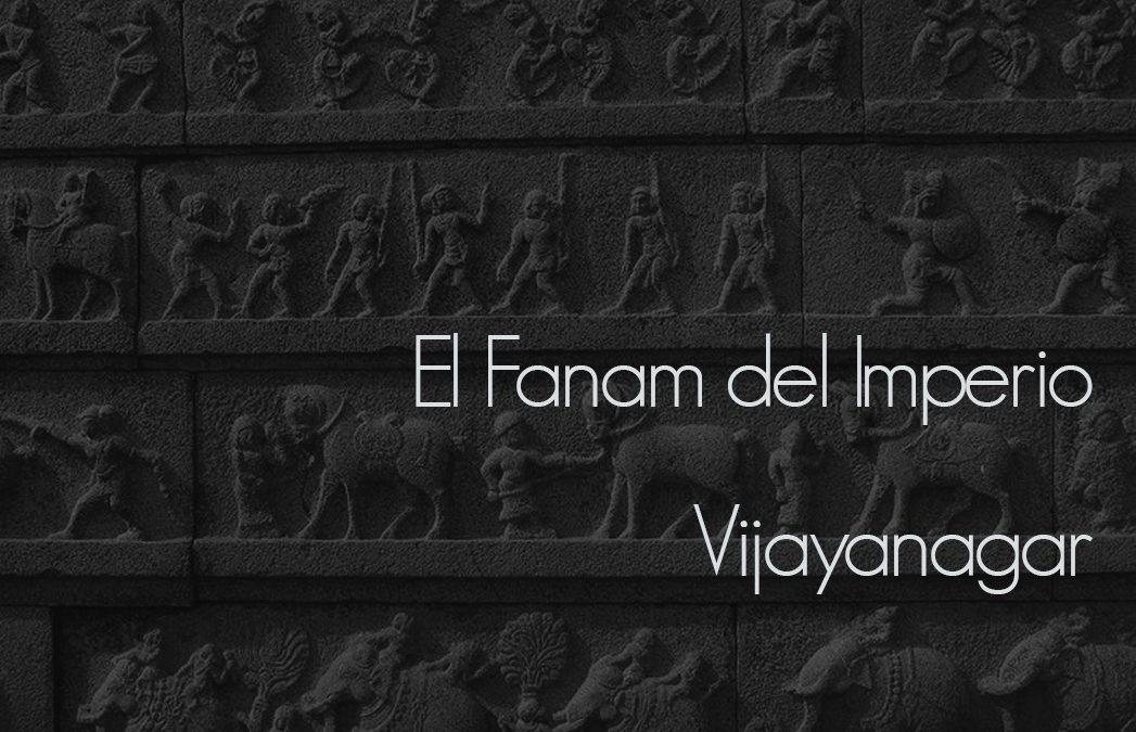 El Fanam del Imperio Vijayanagar
