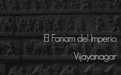 El Fanam del Imperio Vijayanagar