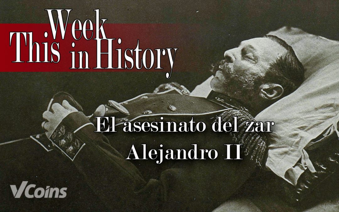El asesinato del zar Alejandro II, 13 de marzo de 1881