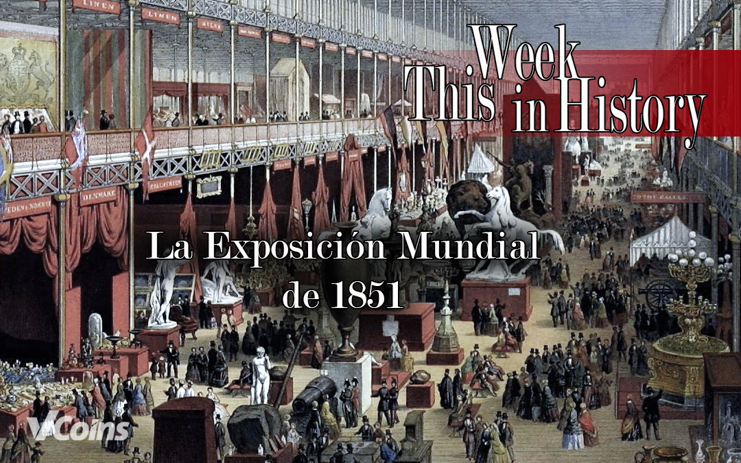 La Exposición Mundial de 1851