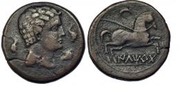 ILTIRTA. Semis. A/ Cabeza masculina con collar y manto a der., alrededor tres delfines. R/ Caballo galopando con rienda suelta a der., encima creciente, debajo sobre línea ILTiRTa. CNH-21. I-No. ACIP-1250. Ex col. Cervera, ex HSA 23303. Ex Vico 131, 213. MBC-. Escasa.