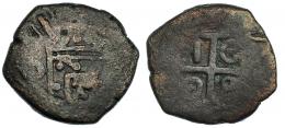 INDIA PORTUGUESA. Bazaruco. 1686. Fecha invertida. Gomes-02.02. BC.
