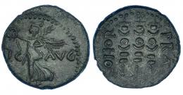 ¿CLAUDIO O NERÓN? AE. Philippi (Macedonia) (41-69 d.C.). A/ Victoria a der.; VIC-AVG. R/ Tres estandartes; COHOR PRAE PHIL. RPC-1651. COP-305. Rev. ligeramente descentrado. Pátina verde. MBC.