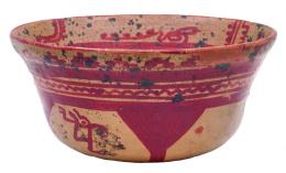 PREHISPÁNICO. Cuenco. Cultura Maya (500-900 d.C.). Terracota policromada. Con decoración geométrica y antropomorfa esquemática. Altura 7,7 cm. Diámetro 15,3 cm. Se adjunta prueba de termoluminiscencia.