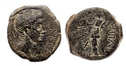 PAX IULIA. As. Augusto. A/ Cabeza a der., delante externa CAESAR. R/ Figura femenina a izq. con caduceo y cornucopia; delante y detrás PAX (externa)-IVLIA (externa). AE 16,91 g. RPC-S52A/1. APRH-52A. ACIP-2643, mismo ejemplar ilustrado. CC-3981, mismo ejemplar. Pátina verde. MBC-. Rara.