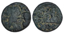 CONSTANTE II, CONSTANTINO II, HERACLIO Y TIBERIO. 1/2 follis. Cartago (659-668). AE 3,65 g. 17,3 mm. SBB-1062.