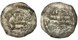 EMIRATO INDEPENDIENTE. Abd al-Rahman I. Dirham. Al-Andalus. 168 H. AR 2,03 g. 23 m. V-66. MBC-.