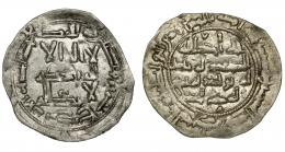314  -  EMIRATO INDEPENDIENTE. Abd al-Rahman II. Dirham. Al-Andalus. 214 H. AR 2,39 g. 26 mm. V-141. MBC+.