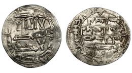 EMIRATO INDEPENDIENTE. Abd al-Rahman II. Dirham. Al-Andalus. 223 H. AR 1,95 g. 25 mm. V-164. MBC+.