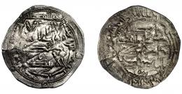 EMIRATO INDEPENDIENTE. Abd al-Rahman II. Dirham. Al-Andalus. 226 H. AR 2,47  g. 27 mm. V-176.  Fina grieta. MBC+.