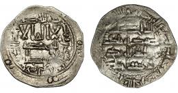 EMIRATO INDEPENDIENTE. Abd al-Rahman II. Dirham. Al-Andalus. 22x H. AR 2,54  g. 26 mm. V-?.   MBC.