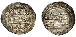 EMIRATO INDEPENDIENTE. Abd al-Rahman II. Dirham. Al-Andalus. 232 H. AR 2,09  g. 23 mm. V-201. MBC.