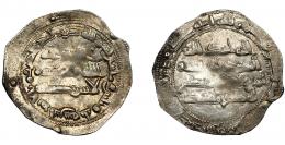 EMIRATO INDEPENDIENTE. Abd al-Rahman II. Dirham. Al-Andalus. 233 H. AR 2,65  g. 26 mm. V-205. Acuñación floja. MBC+.
