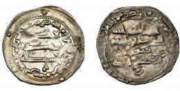 EMIRATO INDEPENDIENTE. Abd al-Rahman II. Dirham. Al-Andalus. 235 H. AR 2,47  g. 26 mm. V-208. MBC+.