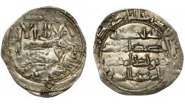 EMIRATO INDEPENDIENTE. Abd al-Rahman II. Dirham. Al-Andalus. 238 H. AR 2,70 g. 27 mm. V-222. MBC+.