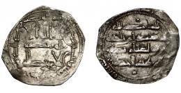 EMIRATO INDEPENDIENTE. Abd al-Rahman II. Dirham. Al-Andalus. 238 H. AR 1,74 g. 23 mm. V-222. MBC.