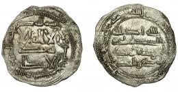EMIRATO INDEPENDIENTE. Muhammad I. Dirham. Al-Andalus. 239 H. AR 2,44 g. 25 mm. V-226. MBC+.
