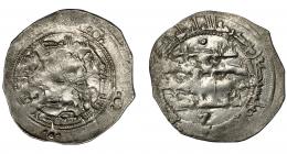 EMIRATO INDEPENDIENTE. Muhammad I. Dirham. Al-Andalus. 239 H. AR 2,76 g. 27,7 mm. V-226. Fina grieta. Acuñación floja. MBC.