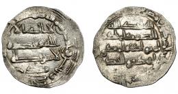 EMIRATO INDEPENDIENTE. Muhammad I. Dirham. Al-Andalus. 241 H. AR 2,64 g. 26 mm. V-240. MBC+.