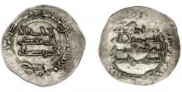EMIRATO INDEPENDIENTE. Muhammad I. Dirham. Al-Andalus. 247 H. AR 2,64 g. 25 mm. V-255. MBC+.