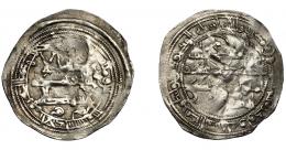 EMIRATO INDEPENDIENTE. Muhammad I. Dirham. Al-Andalus. 260 H. AR 2,59 g. 29 mm. V-281. Acuñación floja. MBC.