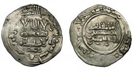 395  -  CALIFATO. Abd al-Rahman III. Dirham. Madinat al-Zahra. 342 H. AR 3,23 g. 22 mm. V-424.  MBC.