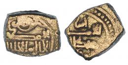421  -  TAIFA DE VALENCIA. Fracción de dinar. Abd al-Malik (453-457 H). AU 1,17 g. 10,5 mm. Prieto-165. MBC.