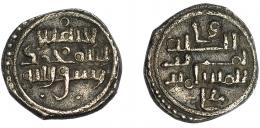 423  -  PERIODO ALMORÁVIDE. Ali Ibn Yusuf. Quirate. Sin ceca. 500-537 H. AR 0,93 g. 11 mm. V-1701. MBC.