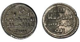 428  -  PERIODO ALMORÁVIDE. Ali Ibn Yusuf y emir Sir. Quirate. Sin ceca. 522-533 H. AR 0,93 g. 11 mm. V-1768. Oxidaciones. MBC.