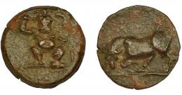 EBUSUS. Cuarto. A/ Bes. R/ Toro embistiendo a izq. AE 3,10 g. 16,1 mm. CNH-22. I-923. ACIP-719. MBC/MBC+.