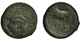 EMERITA. As. Augusto. A/ Cabeza masculina frontal barbada, delante ánfora vertiendo agua; (PER)MISSV CAESARIS AV(GVST). R/ Yunta fundacional a izq. (AVGVSTA)/EMERITA. AE 9,62 g. 24,3 mm. RPC-11. I-1009. APRH-11b. Pátina verde oscuro. BC+/BC. Escasa.