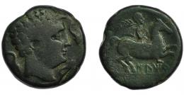 ILTIRTA. As. A/ Cabeza masculina a der. rodeada por tres delfines. R/ Jinete con palma y clámide a der.; debajo sobre línea ILTiRTa. AE 27,97 g. 32,3 MM. CNH-15. I- 1461. ACIP-1244. Pátina verde oscuro. BC+. Rara.