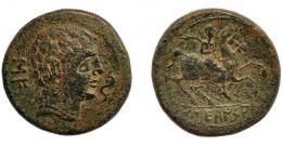 SEKAISA. Unidad. A/ Cabeza masculina a der., delante delfín, detrás S.E. R/ Jinete con palma a der., exergo SEKaISA. AE 19,90 g. 30,5 mm. CNH-24. I-2121. ACIP-1544. Trazas de limpieza mecánica. MBC-.