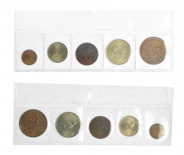 QATAR y DUBAI. Lote 5 monedas: 50, 25, 10,5 y 1 dirham 1966. SC.