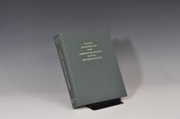 Ph. Grierson y M. Mays, Catalogue of Late Roman Coins in the Dumbarton Oaks Collection and in the Wittemore Collection. From Arcadius and Honorius to the Accession of Anastasius, Washington, 1992.
