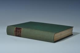 Gómez-Moreno, M., Misceláneas. Historia-Arte-Arqueología. Primera serie: la Antigüedad, Madrid, 1949. Usado.