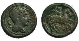KESE. Unidad. A/ Cabeza masculina a der. con manto, detrás ánfora. R/ Jinete con palma a der., debajo sobre línea KeSE. AE 15,18 g. 26,8 mm. CNH-51. I-2275. ACIP-1160. Pátina verde. MBC/MBC-.