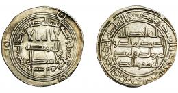 381  -  OMEYAS DE ORIENTE. Hisham Ibn Abd Al-Malik. Dirham. Nasit. 119 H. Klat-712. EBC-.