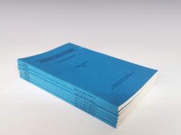 426  -  Lote de 6 volúmenes: Compte rendu, International Numismatic Commision, nº 44-49, años 1997-2002.