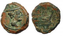 2163  -  REPÚBLICA ROMANA. JUNIA. Sextans. Roma (149 a.C.). A/ Cabeza de Mercurio a der. R/ Proa a der., encima C IVNI. AE 5,47 g. 17,7 mm. CRAW-210.6. Pátina verde. BC+. Muy rara.