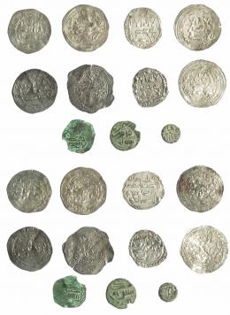 ACUÑACIONES HISPANO-ÁRABES. Lote de 11 monedas: 8 dirhams emirales y 3 feluses de conquista al-Andalus. BC+/MBC-.