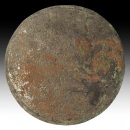 ROMA. Espejo (I a.C.- IV d.C.). Bronce. Diámetro 17,8 cm. Pegado / restaurado. 
