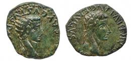 TARRACO. As. Tiberio. A/ Cabeza laureada a der.; (TI CAE)SAR DIVI AVG F AVGVSTVS. R/ Cabeza radiada a der.; (DIVV)S AVGVSTVS PA(TER C V T TAR), AE 5,45 g. 21 mm. RPC-228. APRH-228. ACIP-3268. CC-4494, mismo ejemplar. Pátina verde. MBC+/MBC.