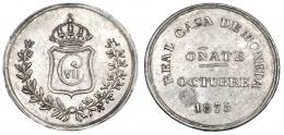 1190 - CARLOS VII. Sin valor facial (5 pesetas). 1875. Oñate. Plata. VII-119. Leve oxidación en rev. Ligera pátina. EBC. Rara.