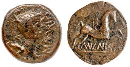 EMPORIAE. Unidad. Finales s. I a.C.-principios s. I d.C. A/ Cabeza de Ártemis a der. con arco y carcaj; EMPORIA. R/ Pegaso a der., delante corona, debajo MVNICI. AE 10,79 g. 26 mm. RPC-234. APRH-234. ACIP-1061. CC-4503, mismo ejemplar. BC+/MBC-.