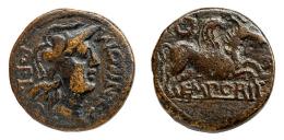 EMPORIAE. As. Finales s. I a.C.-I d.C. A/ Cabeza de Minerva a der.; delante CINICOM, detrás P FL Q. R/ Pegaso a der., encima corona, debajo EMPORIT sobre línea. AE 12,79 g. 28 mm. RPC-243. APRH-243d. ACIP-1076. CC-4520, mismo ejemplar. MBC-. Muy escasa.