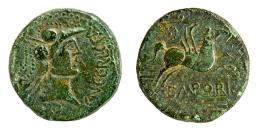 EMPORIAE. As. Finales s. I a.C.-I d. C. A/ Cabeza de Minerva a der., delante CN C GR L CFA Q. R/ Pegaso a der., encima corona, debajo EMPORI. AE 10,97 g. 27 mm. RPC-251. APRH-251c. ACIP-1089. CC-4529, mismo ejemplar. Rayas de acuñación.Pátina verde. MBC. Muy escasa.