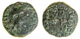ACCI. As. Augusto. A/ Cabeza de Augusto a der., ley.  CAESAR (A)VGVSTVS. R/ Dos aquilae entre dos signa; exergo II-I/(CI)AC. AE 10,25 g. 27 mm. RPC-133. APRH-133b. ACIP-3001a. CC-4328, mismo ejemplar. Pátina verde rugosa. BC+. Escasa.