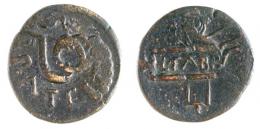 CARTHAGO NOVA. Semis (mediados-2ª mitad s. I a.C.). A/ Serpiente a izq.; P ATELLI. R/ Dos cartelas cruzadas; en la horizontal L. FABRIC. AE 7,53 g. 23 mm. RPC-146. APRH-146. ACIP-2525. CC-4361, mismo ejemplar. Reacuñada probablemente sobre una unidad de Bolskan. Pátina oscura. MBC. Rara.