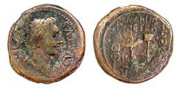 ILICI. Semis. Augusto. A/ Cabeza laureada a der.; AVGVSTVS DIVI F. R/ Aquila y vexillum entre dos signa; L MANLIO/ T PETRO C-C/IL-A/II-VIR. AE 5,13 g. 20 mm. RPC-190. APRH-190a. ACIP-3201. CC-4428, mismo ejemplar. BC+. 